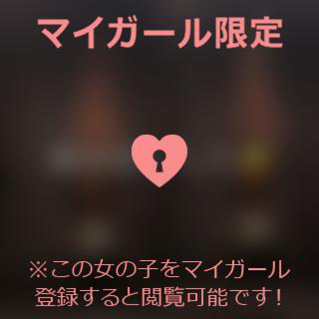 【千葉風俗】栄町ソープランド アラカルト【-A La Carte-】あいるの日記画像