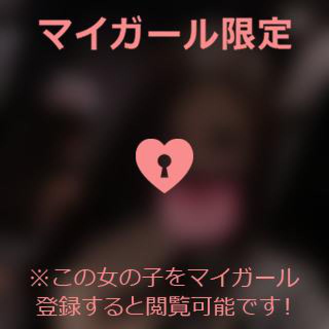 【千葉風俗】栄町ソープランド アラカルト【-A La Carte-】あいるの日記画像