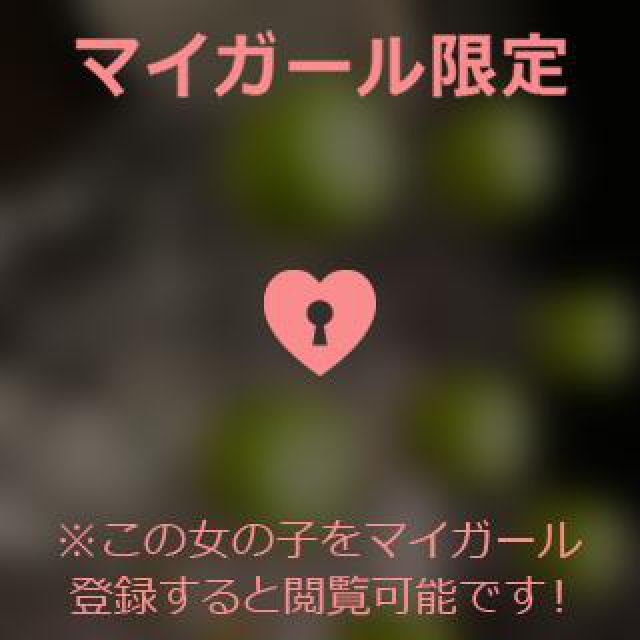 【千葉風俗】栄町ソープランド アラカルト【-A La Carte-】あいるの日記画像