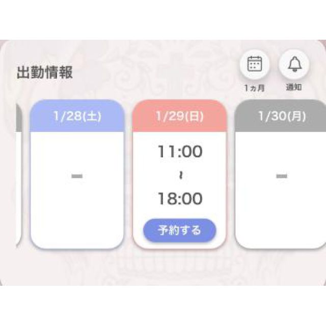【千葉風俗】栄町ソープランド アラカルト【-A La Carte-】あいるの日記画像