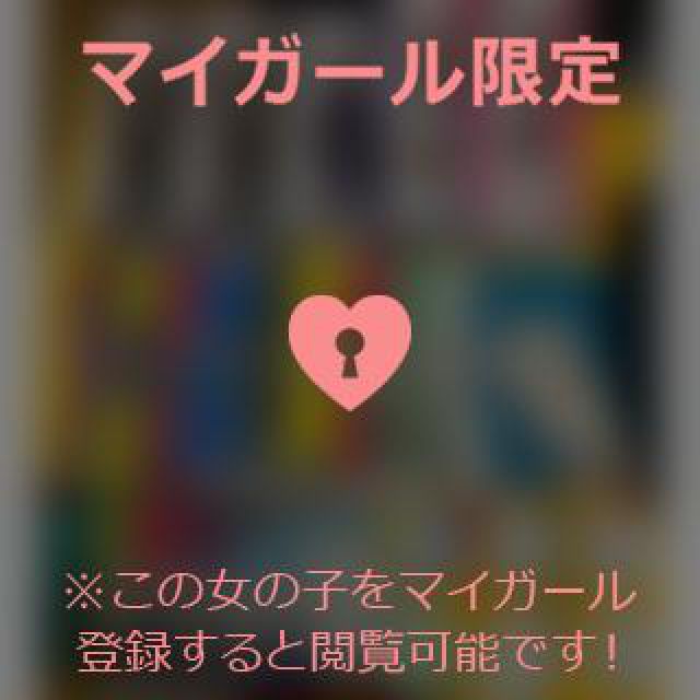 【千葉風俗】栄町ソープランド アラカルト【-A La Carte-】あいるの日記画像