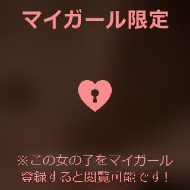【千葉風俗】栄町ソープランド アラカルト【-A La Carte-】あいるの日記画像