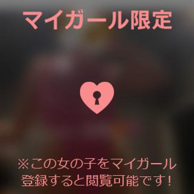 【千葉風俗】栄町ソープランド アラカルト【-A La Carte-】あいるの日記画像
