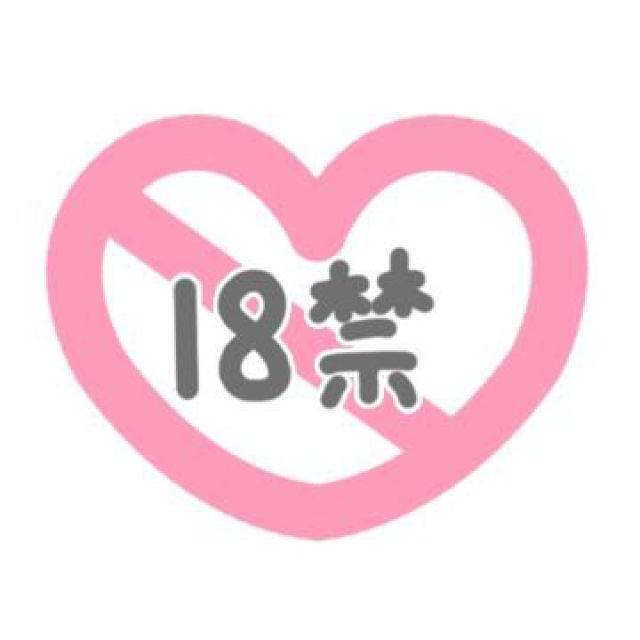 【千葉風俗】栄町ソープランド アラカルト【-A La Carte-】あいるの日記画像