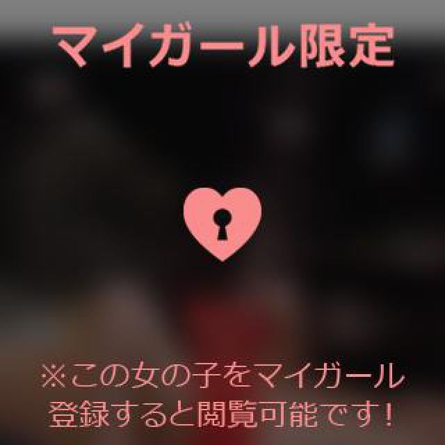 【千葉風俗】栄町ソープランド アラカルト【-A La Carte-】あいるの日記画像