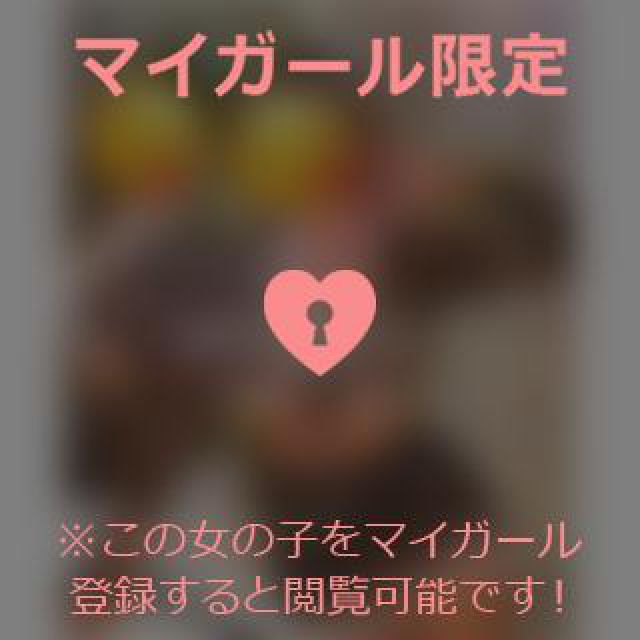 【千葉風俗】栄町ソープランド アラカルト【-A La Carte-】あいるの日記画像