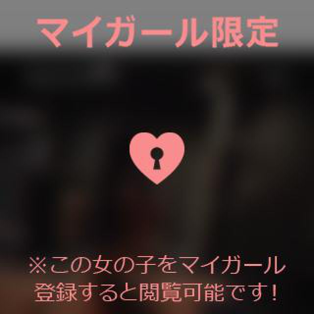【千葉風俗】栄町ソープランド アラカルト【-A La Carte-】あいるの日記画像