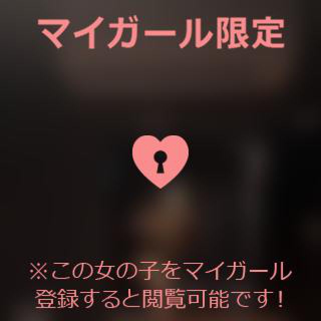 【千葉風俗】栄町ソープランド アラカルト【-A La Carte-】あいるの日記画像