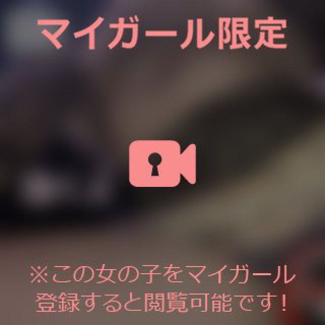 【千葉風俗】栄町ソープランド アラカルト【-A La Carte-】あいるの日記画像
