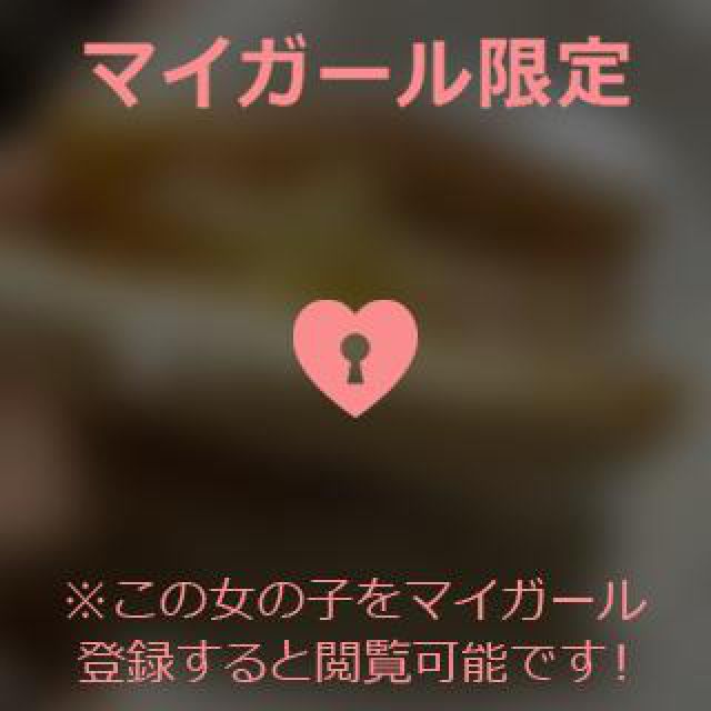 【千葉風俗】栄町ソープランド アラカルト【-A La Carte-】あいるの日記画像