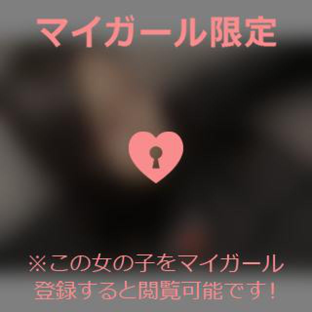 【千葉風俗】栄町ソープランド アラカルト【-A La Carte-】あいるの日記画像