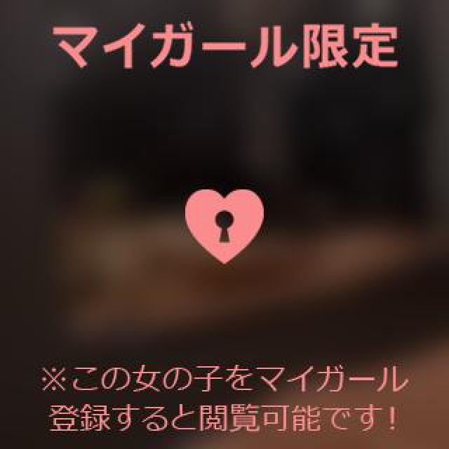 【千葉風俗】栄町ソープランド アラカルト【-A La Carte-】あいるの日記画像