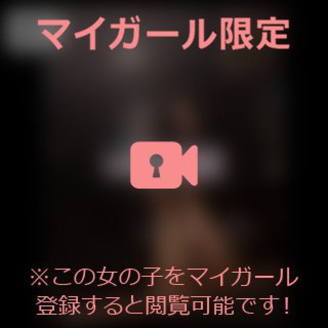 【千葉風俗】栄町ソープランド アラカルト【-A La Carte-】あいるの日記画像