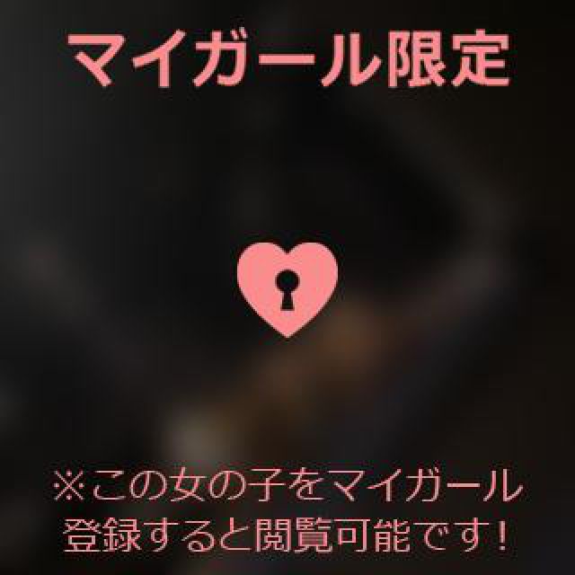【千葉風俗】栄町ソープランド アラカルト【-A La Carte-】あいるの日記画像
