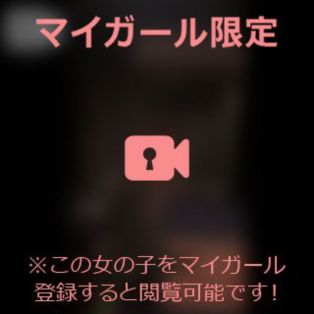 【千葉風俗】栄町ソープランド アラカルト【-A La Carte-】あいるの日記画像