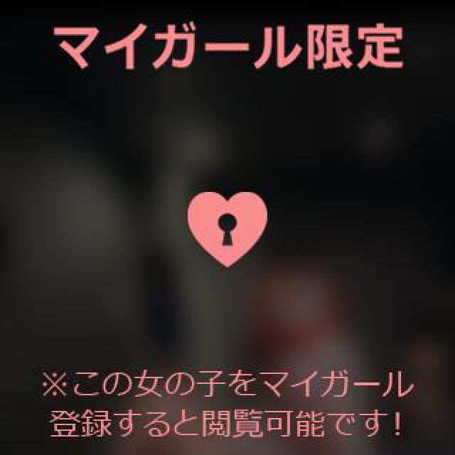 【千葉風俗】栄町ソープランド アラカルト【-A La Carte-】あいるの日記画像