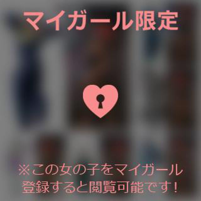 【千葉風俗】栄町ソープランド アラカルト【-A La Carte-】あいるの日記画像