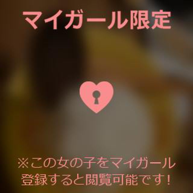 【千葉風俗】栄町ソープランド アラカルト【-A La Carte-】あいるの日記画像