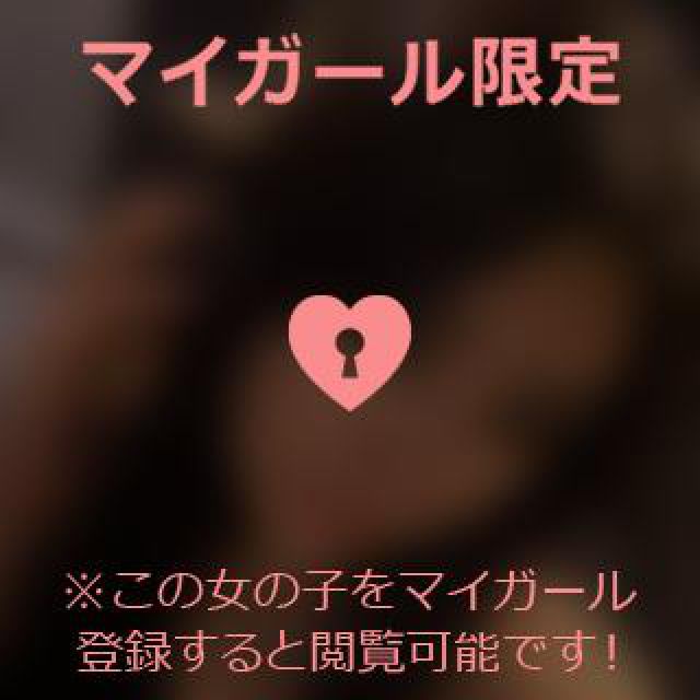 【千葉風俗】栄町ソープランド アラカルト【-A La Carte-】あいるの日記画像