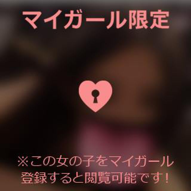 【千葉風俗】栄町ソープランド アラカルト【-A La Carte-】あいるの日記画像