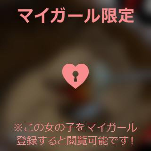 【千葉風俗】栄町ソープランド アラカルト【-A La Carte-】あいるの日記画像