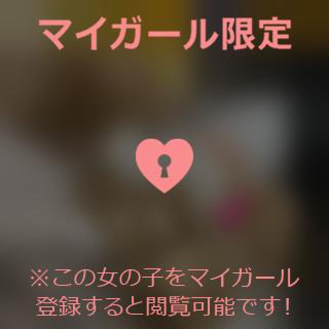 【千葉風俗】栄町ソープランド アラカルト【-A La Carte-】あいるの日記画像