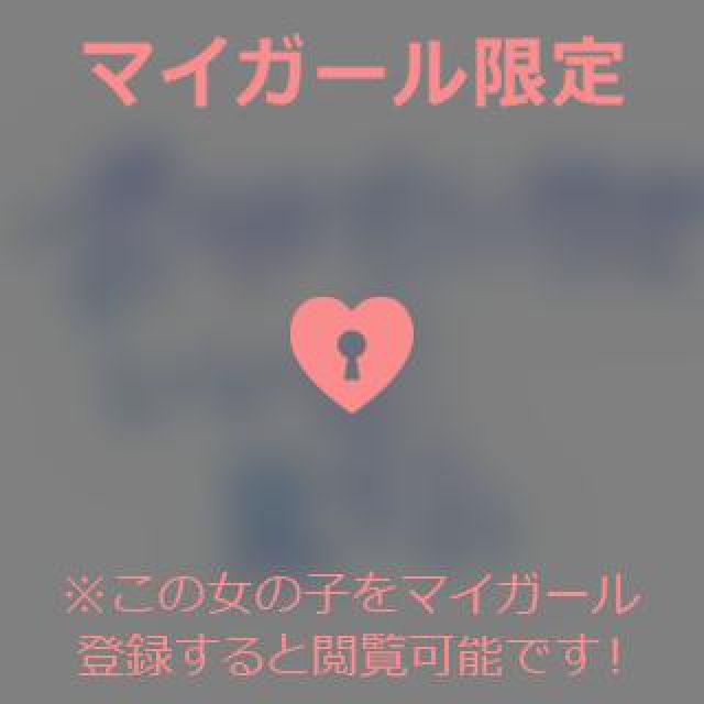 【千葉風俗】栄町ソープランド アラカルト【-A La Carte-】あいるの日記画像