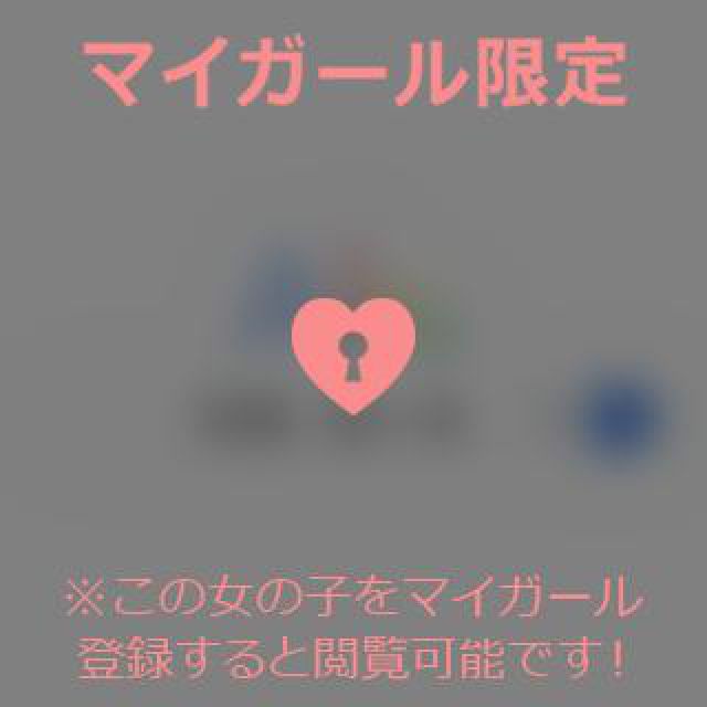 【千葉風俗】栄町ソープランド アラカルト【-A La Carte-】あいるの日記画像