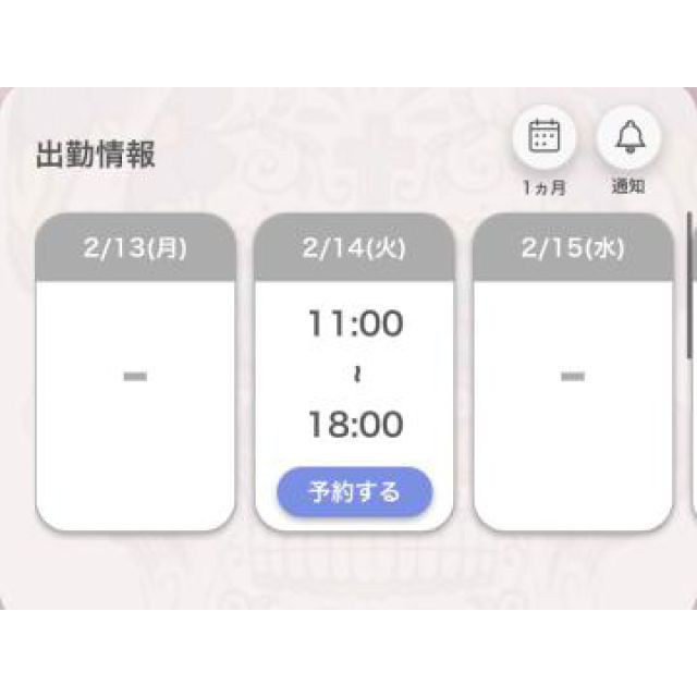 【千葉風俗】栄町ソープランド アラカルト【-A La Carte-】あいるの日記画像