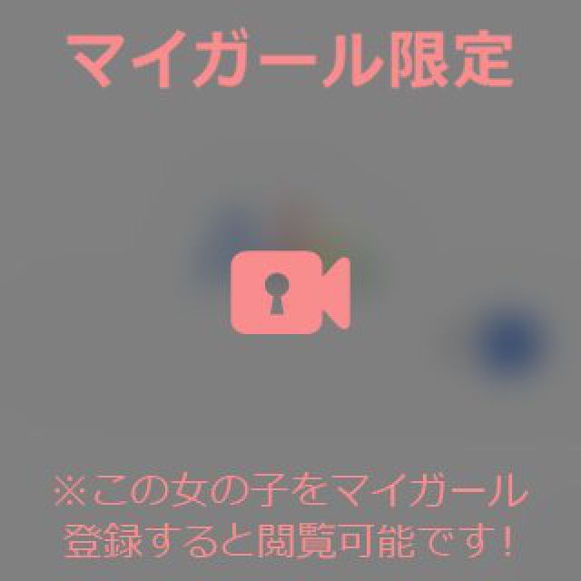 【千葉風俗】栄町ソープランド アラカルト【-A La Carte-】あいるの日記画像
