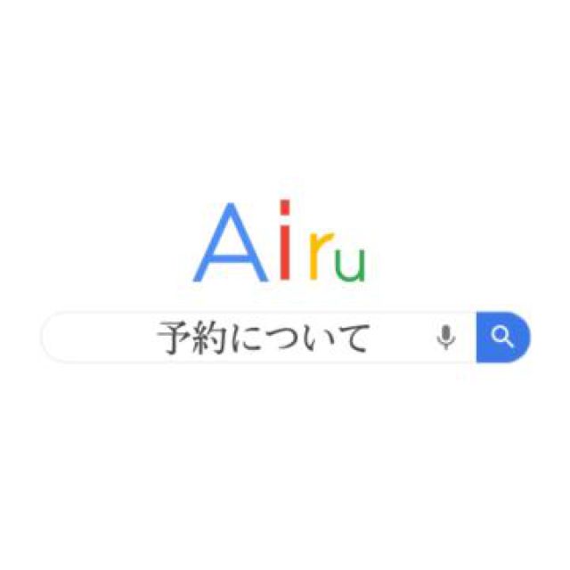 【千葉風俗】栄町ソープランド アラカルト【-A La Carte-】あいるの日記画像