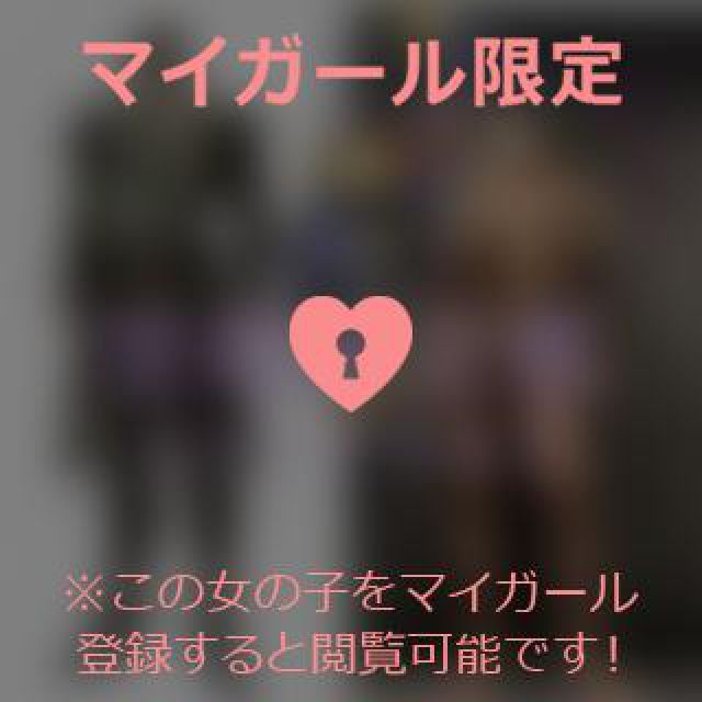 【千葉風俗】栄町ソープランド アラカルト【-A La Carte-】あいるの日記画像