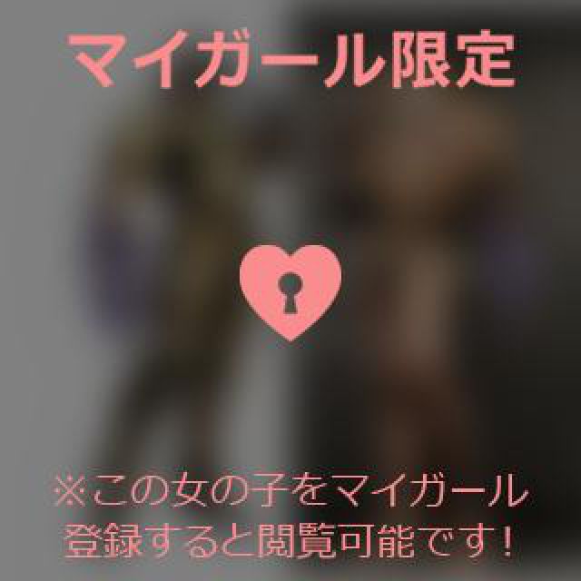 【千葉風俗】栄町ソープランド アラカルト【-A La Carte-】あいるの日記画像