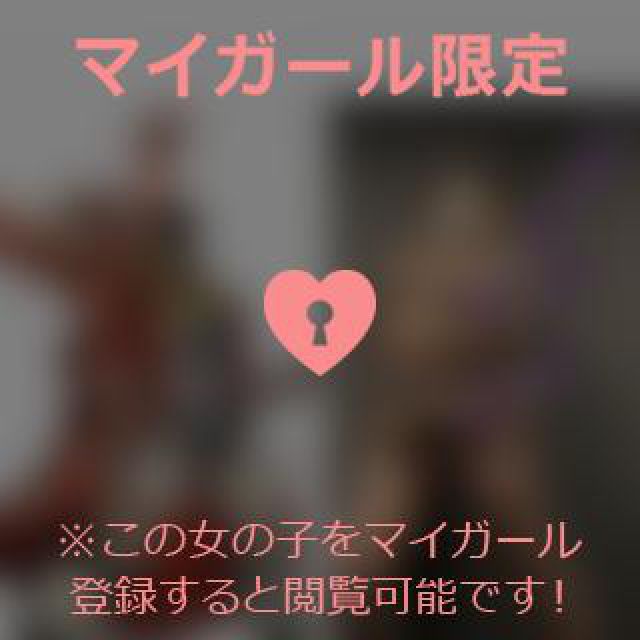 【千葉風俗】栄町ソープランド アラカルト【-A La Carte-】あいるの日記画像