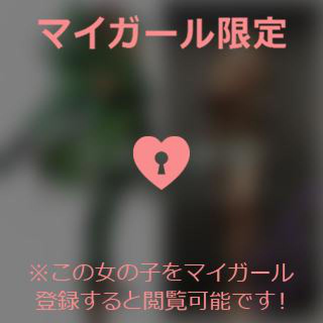 【千葉風俗】栄町ソープランド アラカルト【-A La Carte-】あいるの日記画像