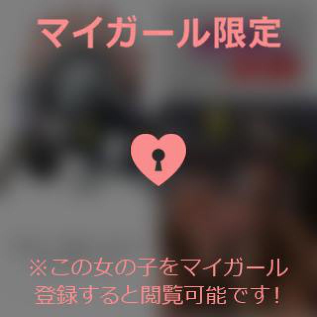 【千葉風俗】栄町ソープランド アラカルト【-A La Carte-】あいるの日記画像