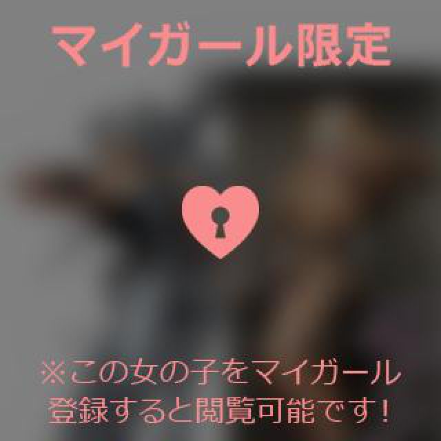 【千葉風俗】栄町ソープランド アラカルト【-A La Carte-】あいるの日記画像