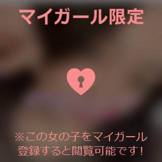 【千葉風俗】栄町ソープランド アラカルト【-A La Carte-】あいるの日記画像