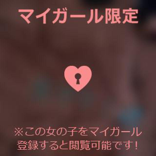 【千葉風俗】栄町ソープランド アラカルト【-A La Carte-】あいるの日記画像
