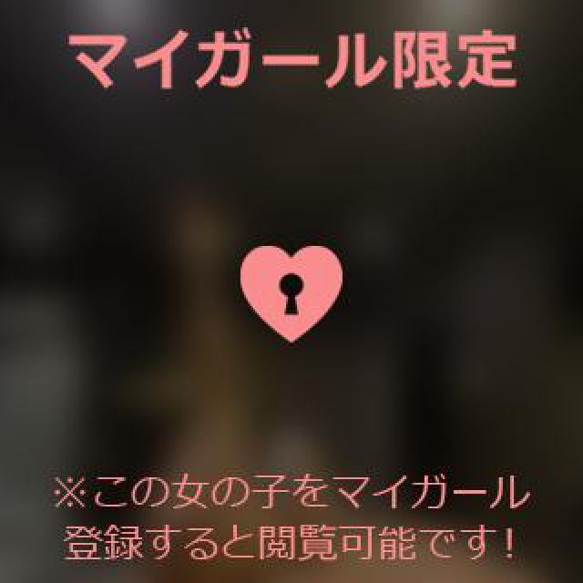 【千葉風俗】栄町ソープランド アラカルト【-A La Carte-】あいるの日記画像
