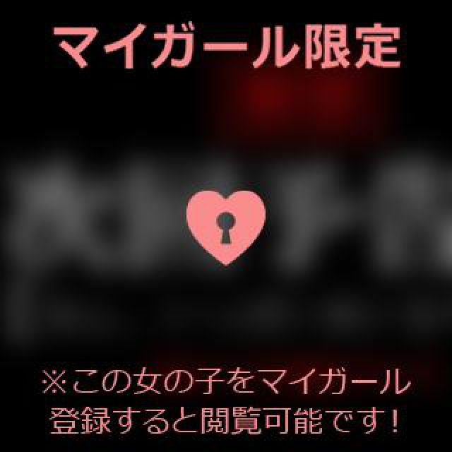 【千葉風俗】栄町ソープランド アラカルト【-A La Carte-】あいるの日記画像