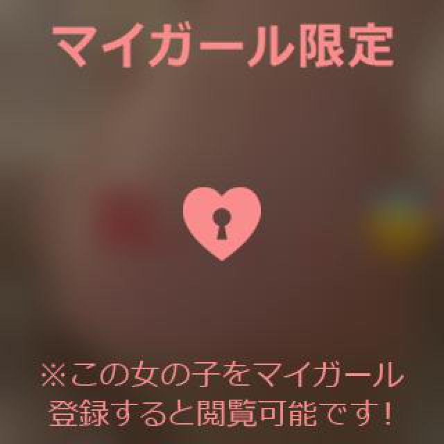 【千葉風俗】栄町ソープランド アラカルト【-A La Carte-】あいるの日記画像