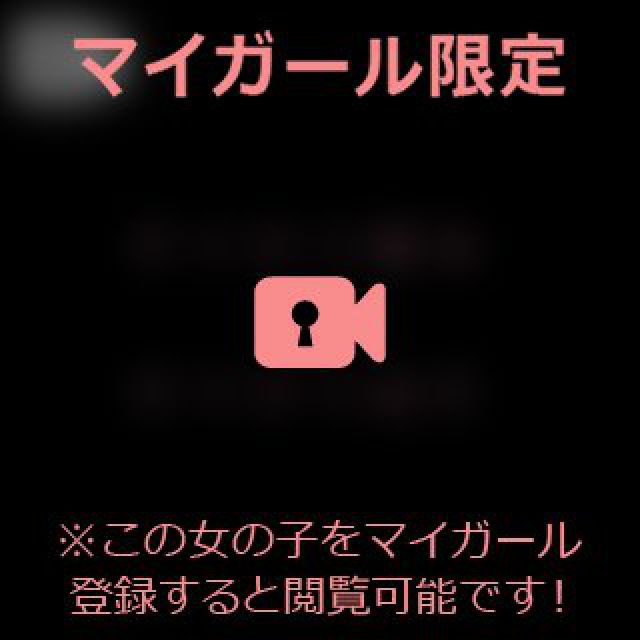 【千葉風俗】栄町ソープランド アラカルト【-A La Carte-】あいるの日記画像