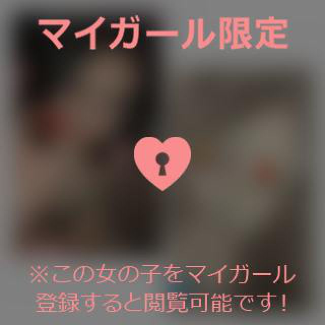 【千葉風俗】栄町ソープランド アラカルト【-A La Carte-】あいるの日記画像