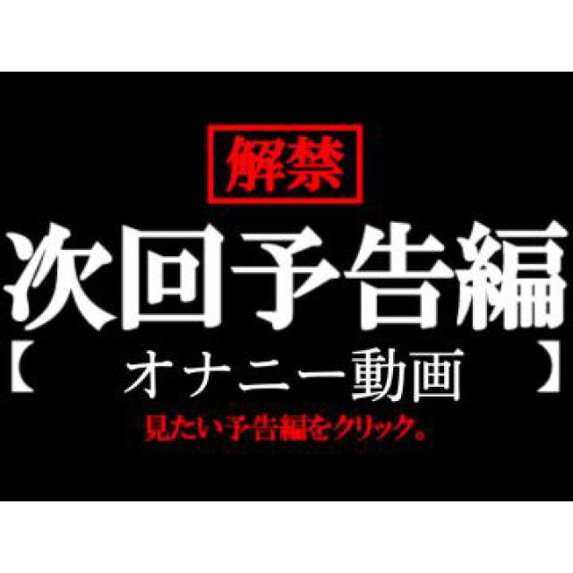 【千葉風俗】栄町ソープランド アラカルト【-A La Carte-】あいるの日記画像