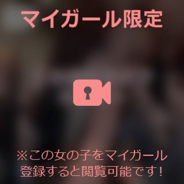 【千葉風俗】栄町ソープランド アラカルト【-A La Carte-】あいるの日記画像