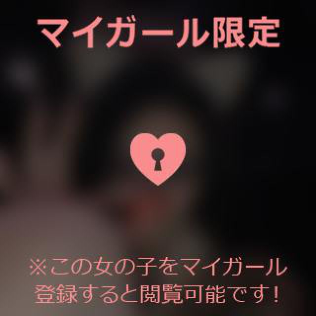 【千葉風俗】栄町ソープランド アラカルト【-A La Carte-】あいるの日記画像