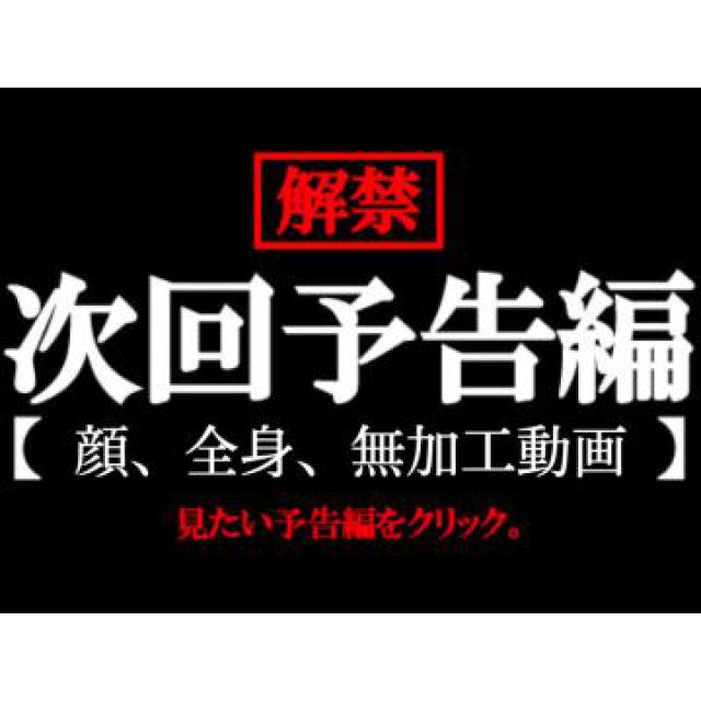 【千葉風俗】栄町ソープランド アラカルト【-A La Carte-】あいるの日記画像