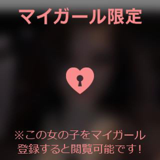 【千葉風俗】栄町ソープランド アラカルト【-A La Carte-】あいるの日記画像