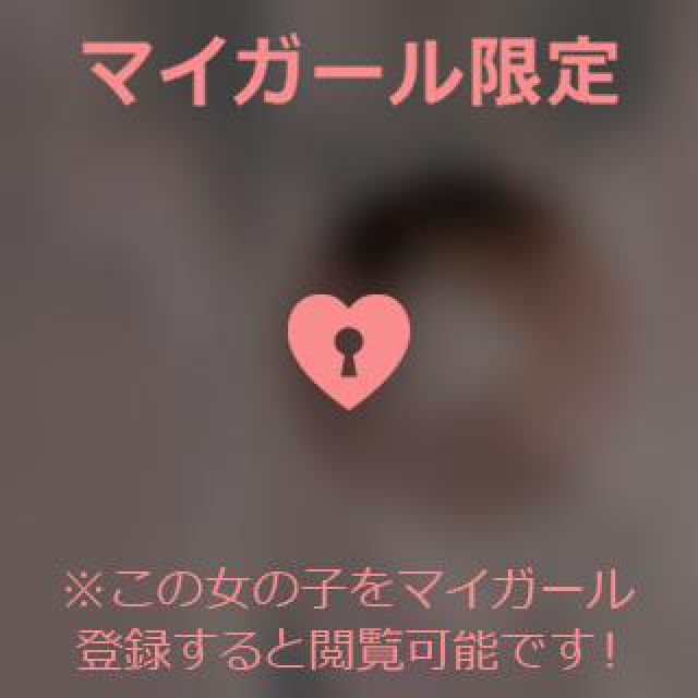 【千葉風俗】栄町ソープランド アラカルト【-A La Carte-】あいるの日記画像